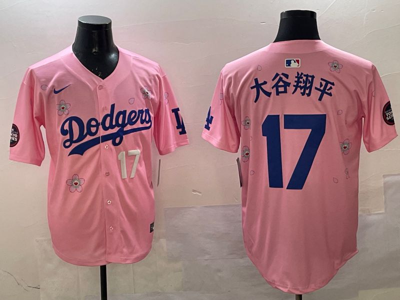 Men Los Angeles Dodgers #17 Ohtani Pink Sakura Edition 2025 Nike MLB Jersey style 8->los angeles dodgers->MLB Jersey